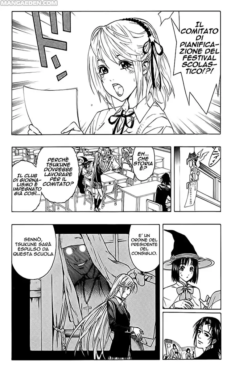 Rosario to Vampire Capitolo 29 page 10