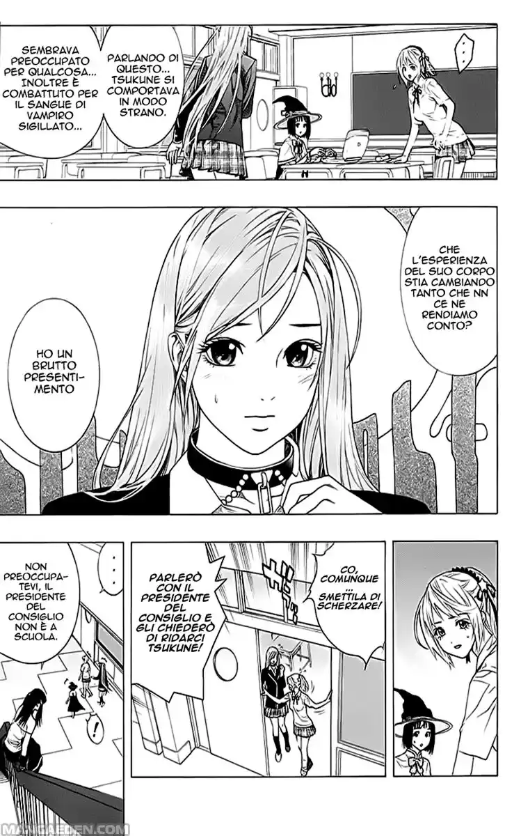 Rosario to Vampire Capitolo 29 page 11