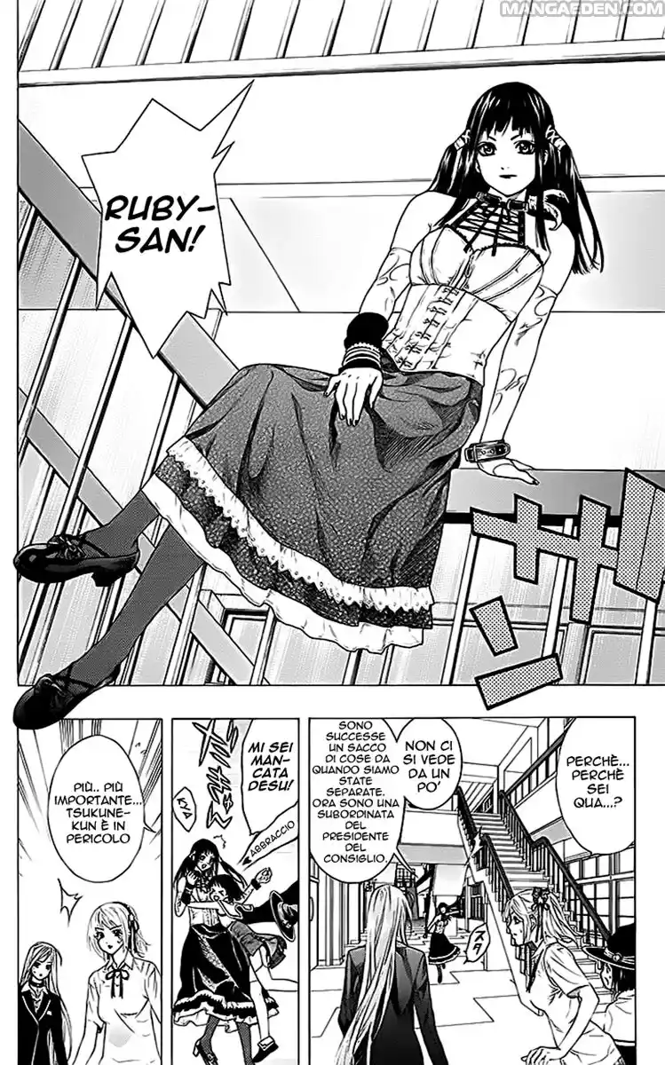 Rosario to Vampire Capitolo 29 page 12