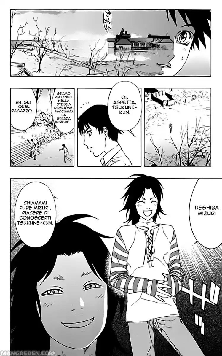 Rosario to Vampire Capitolo 29 page 23