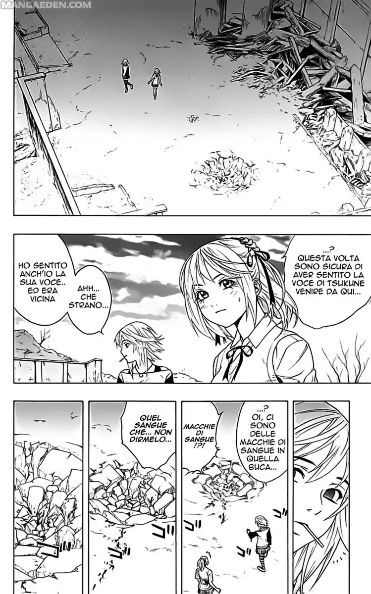 Rosario to Vampire Capitolo 29 page 33