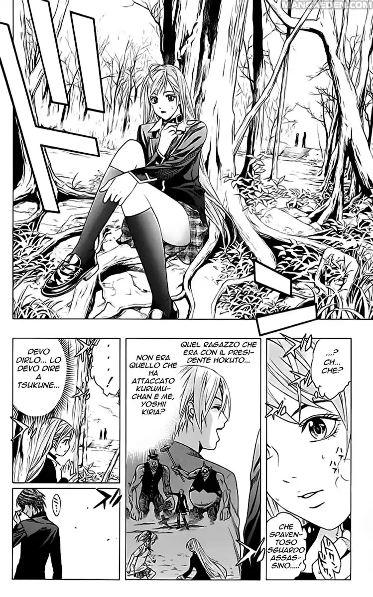 Rosario to Vampire Capitolo 30 page 20