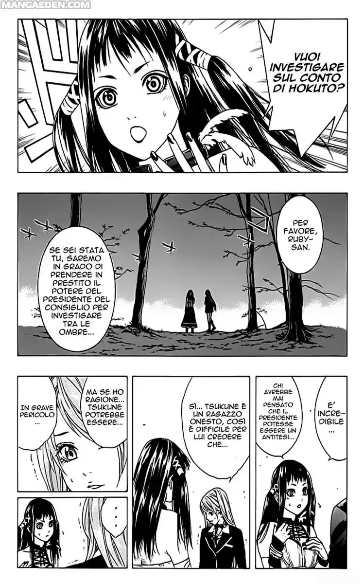 Rosario to Vampire Capitolo 30 page 29