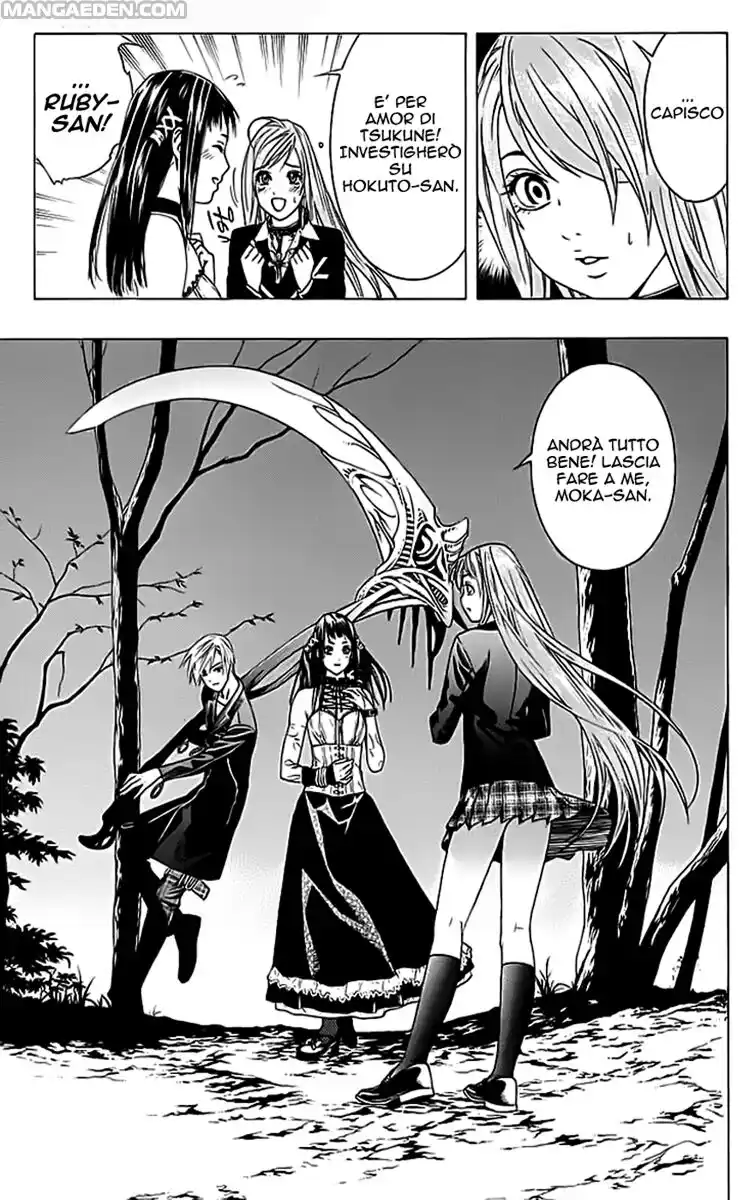 Rosario to Vampire Capitolo 30 page 30