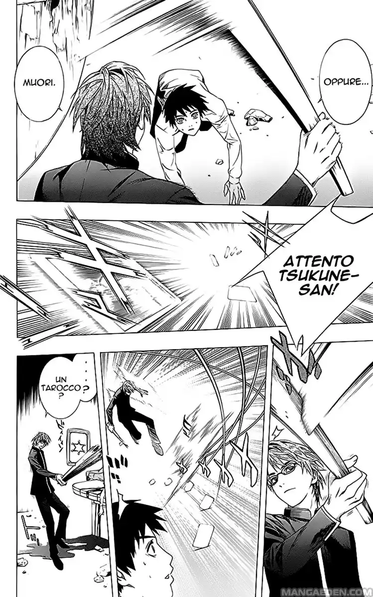 Rosario to Vampire Capitolo 30 page 35