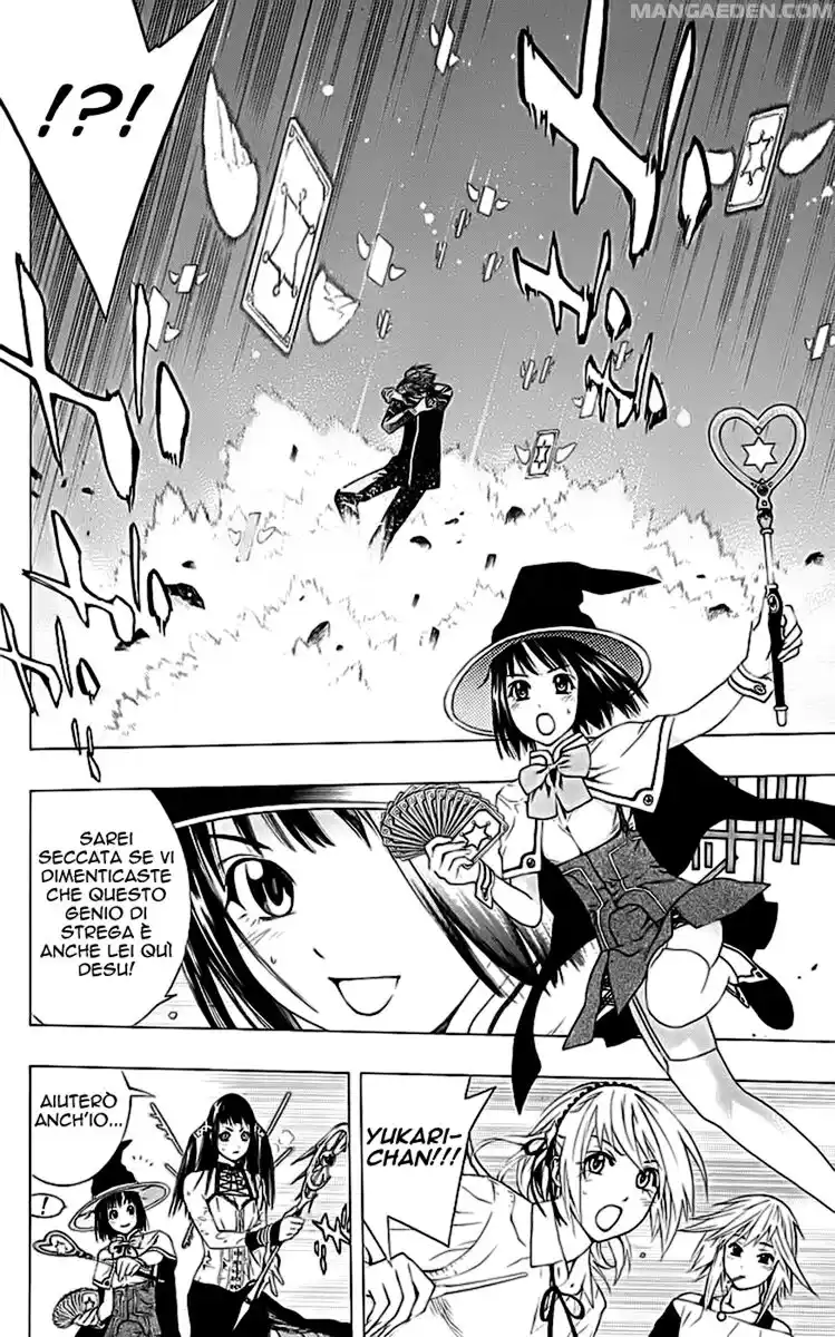 Rosario to Vampire Capitolo 31 page 11