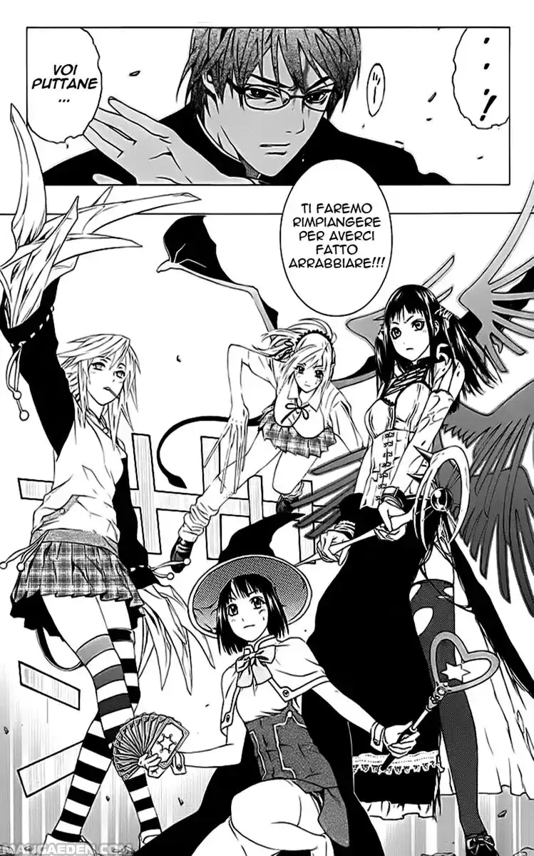 Rosario to Vampire Capitolo 31 page 12