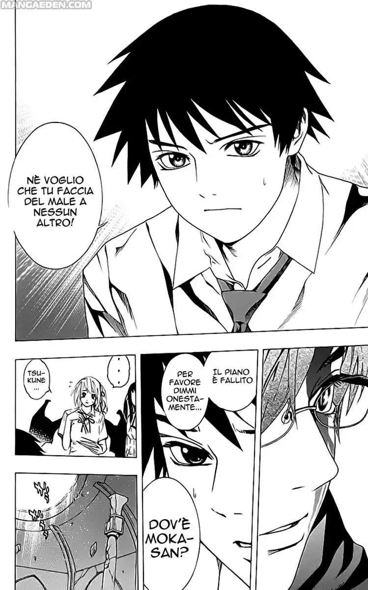 Rosario to Vampire Capitolo 31 page 19