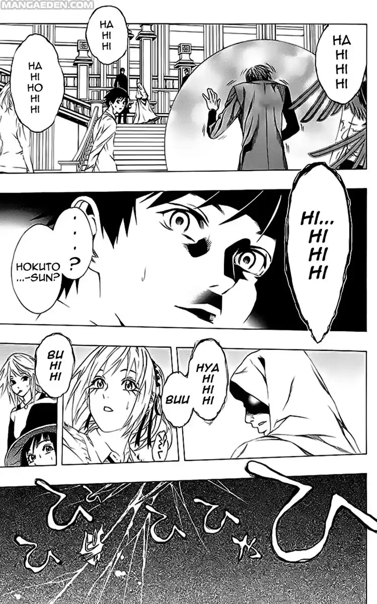 Rosario to Vampire Capitolo 31 page 32