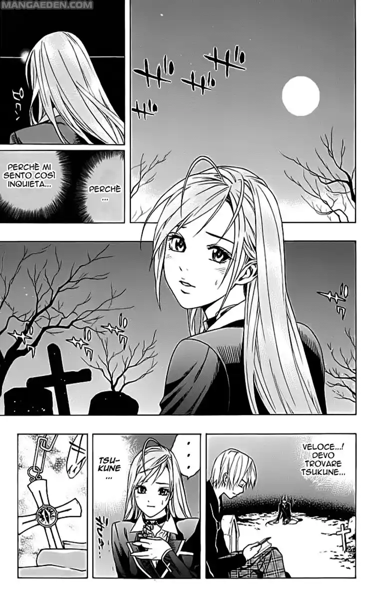 Rosario to Vampire Capitolo 31 page 44