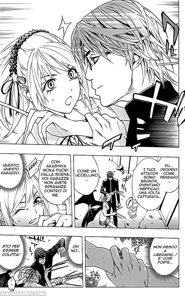 Rosario to Vampire Capitolo 31 page 8