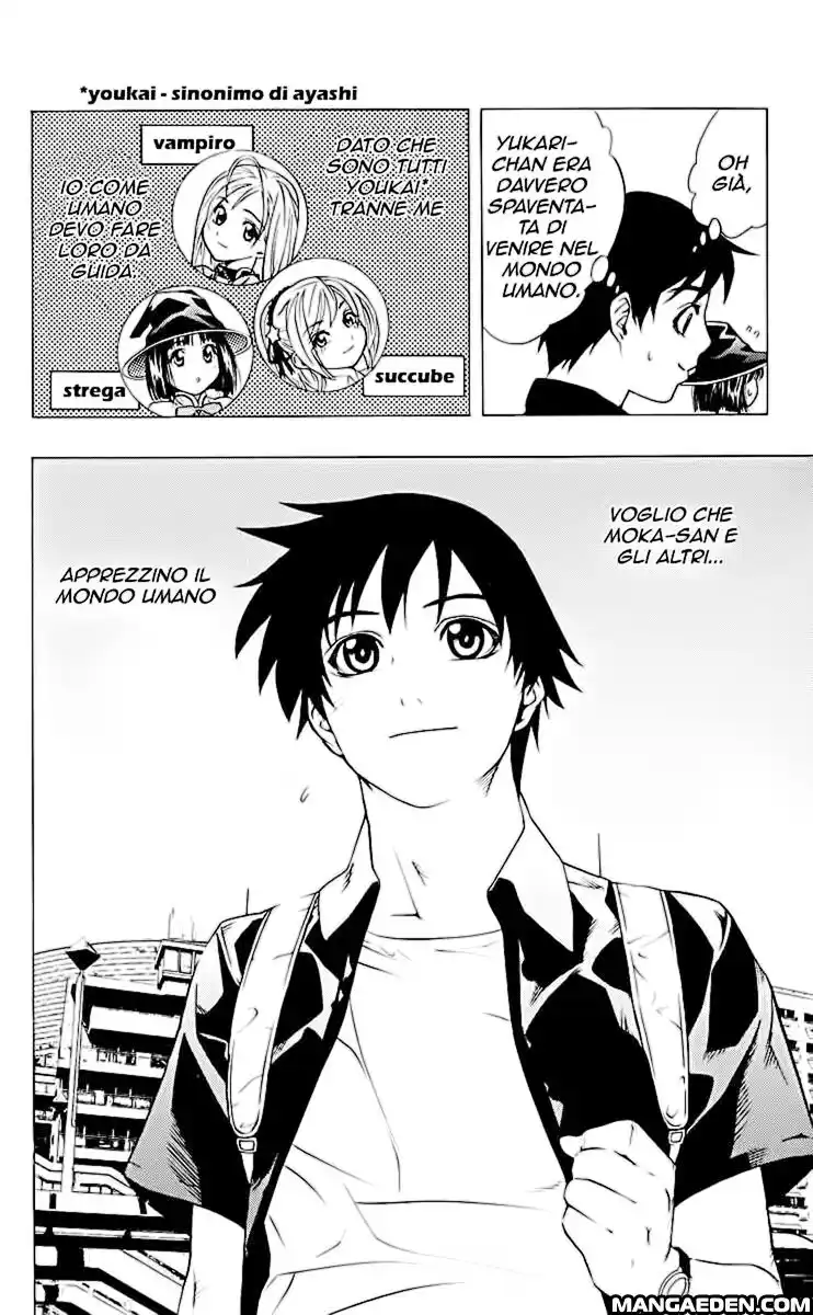 Rosario to Vampire Capitolo 14 page 17