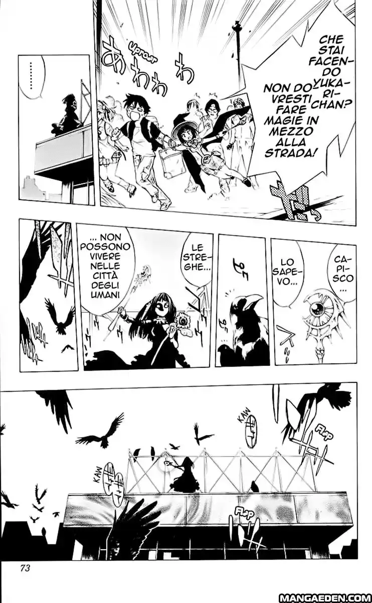 Rosario to Vampire Capitolo 14 page 22