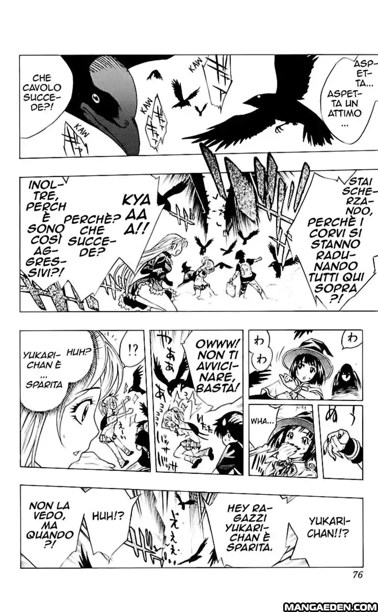 Rosario to Vampire Capitolo 14 page 25