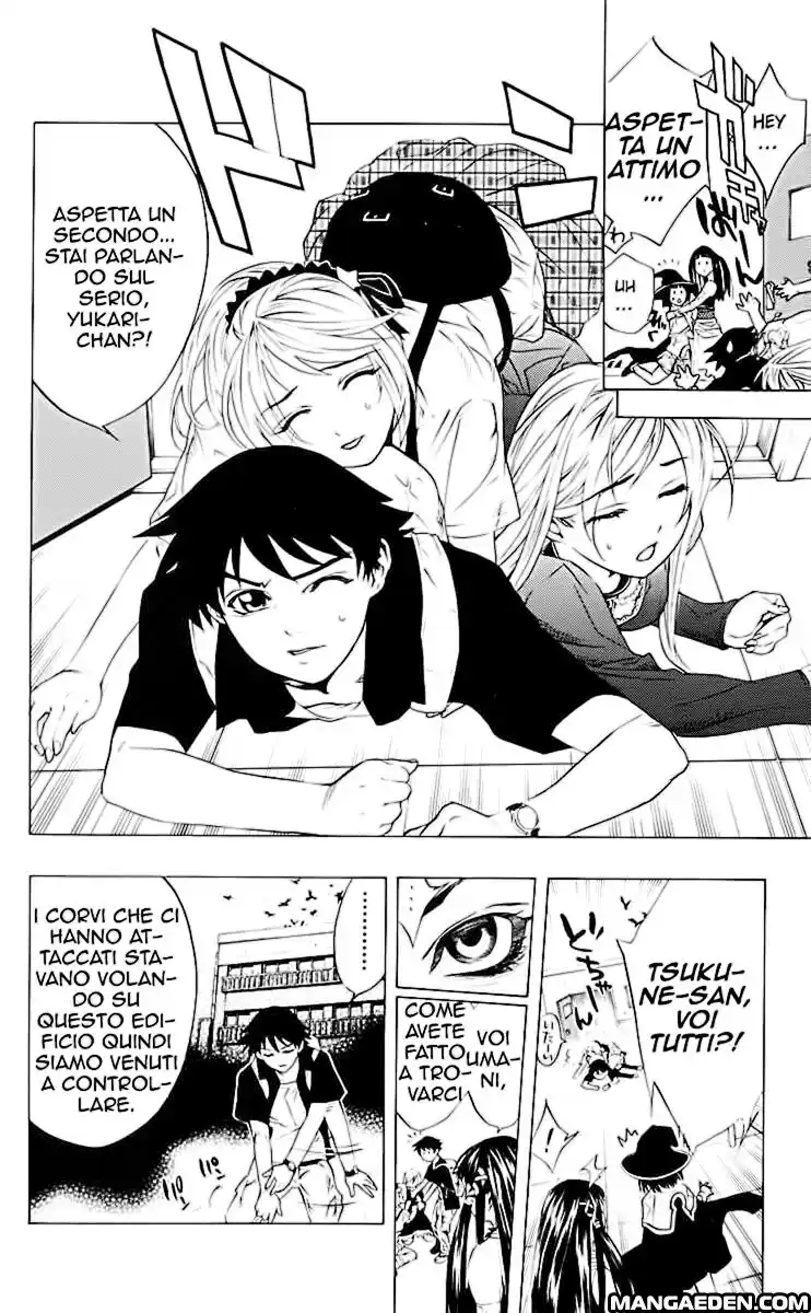 Rosario to Vampire Capitolo 14 page 33