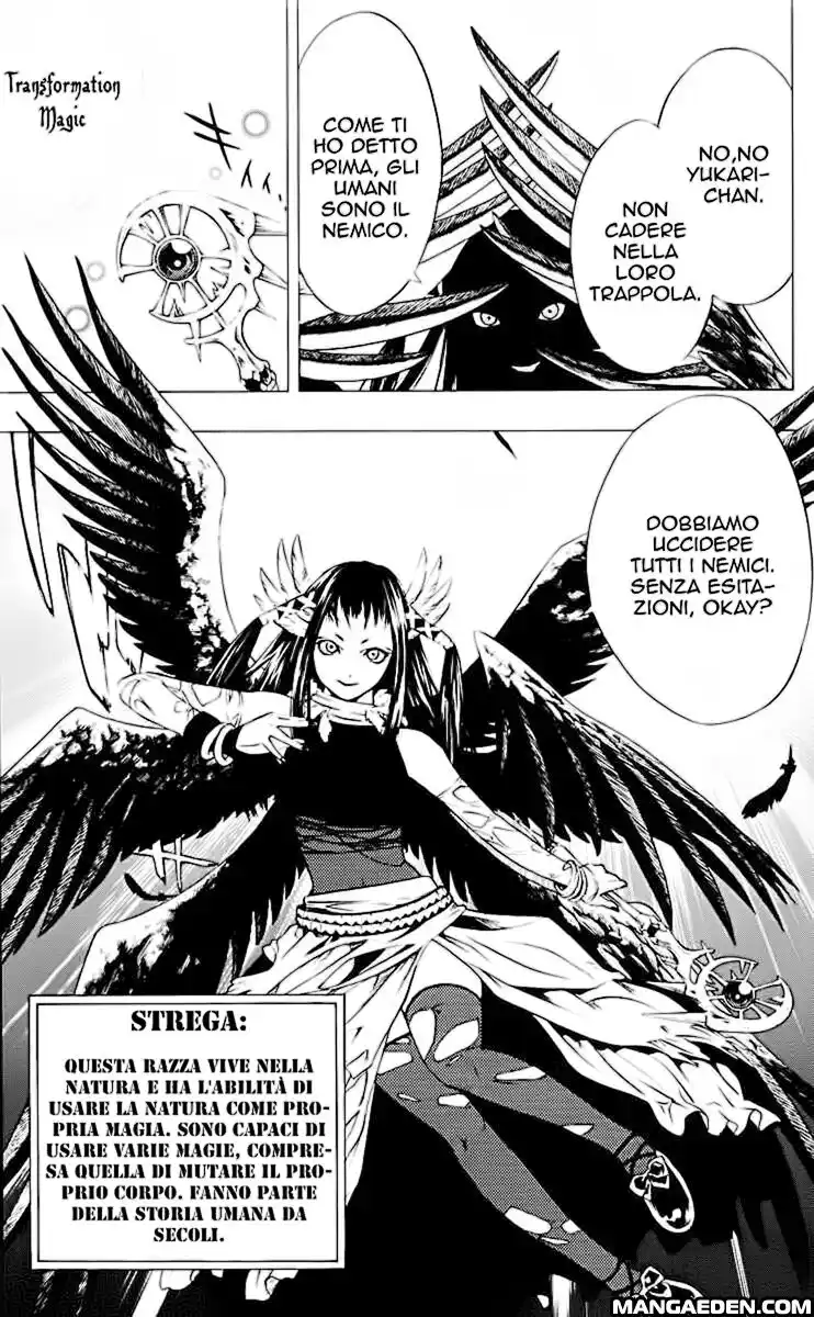 Rosario to Vampire Capitolo 14 page 36