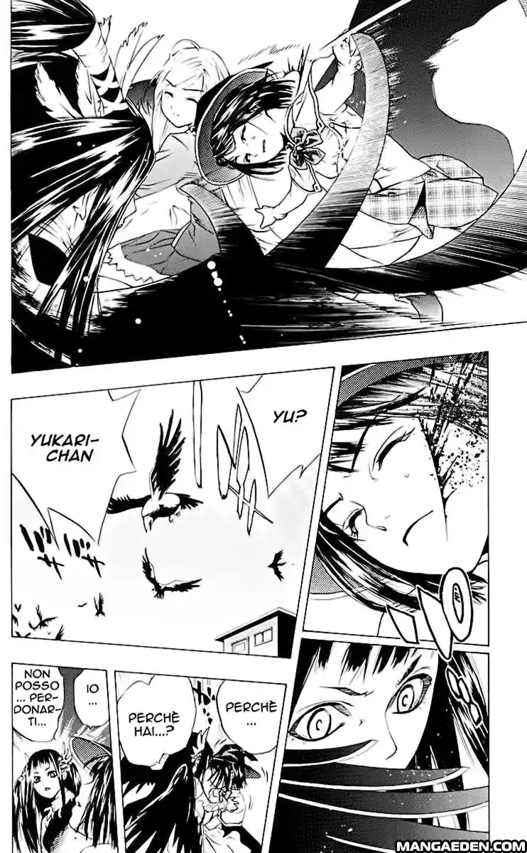 Rosario to Vampire Capitolo 14 page 39