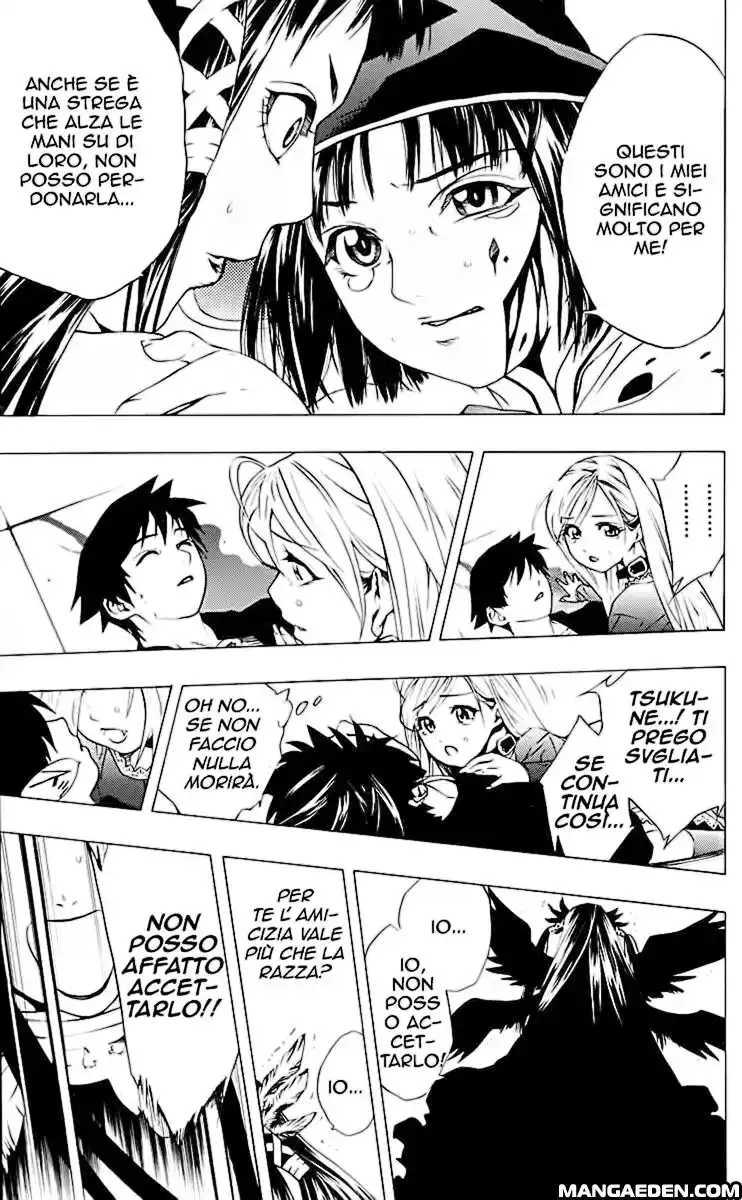 Rosario to Vampire Capitolo 14 page 40