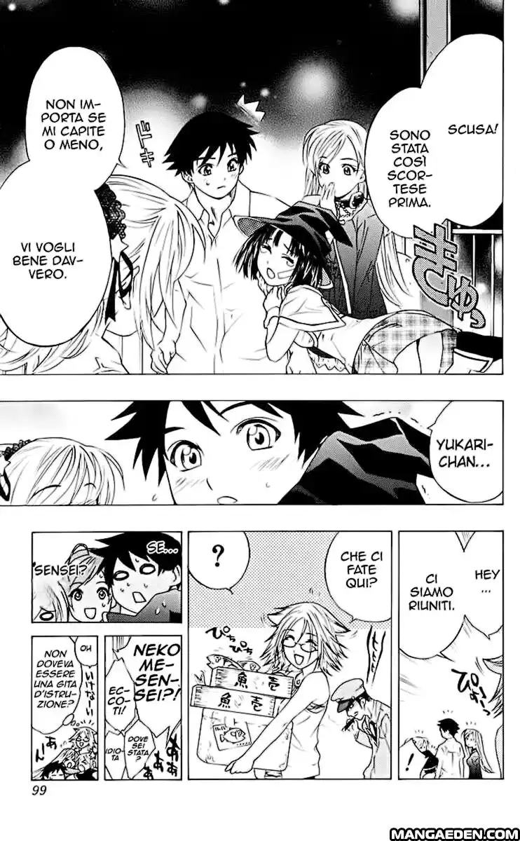 Rosario to Vampire Capitolo 14 page 48