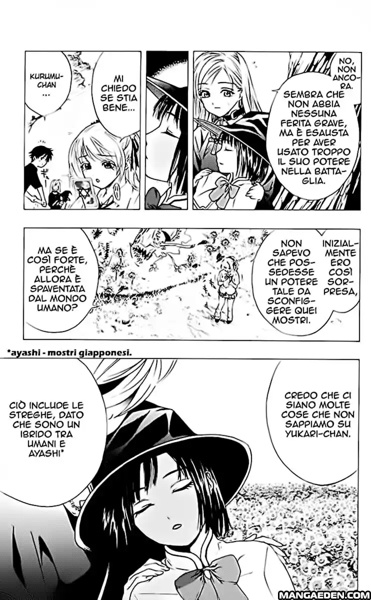 Rosario to Vampire Capitolo 14 page 6