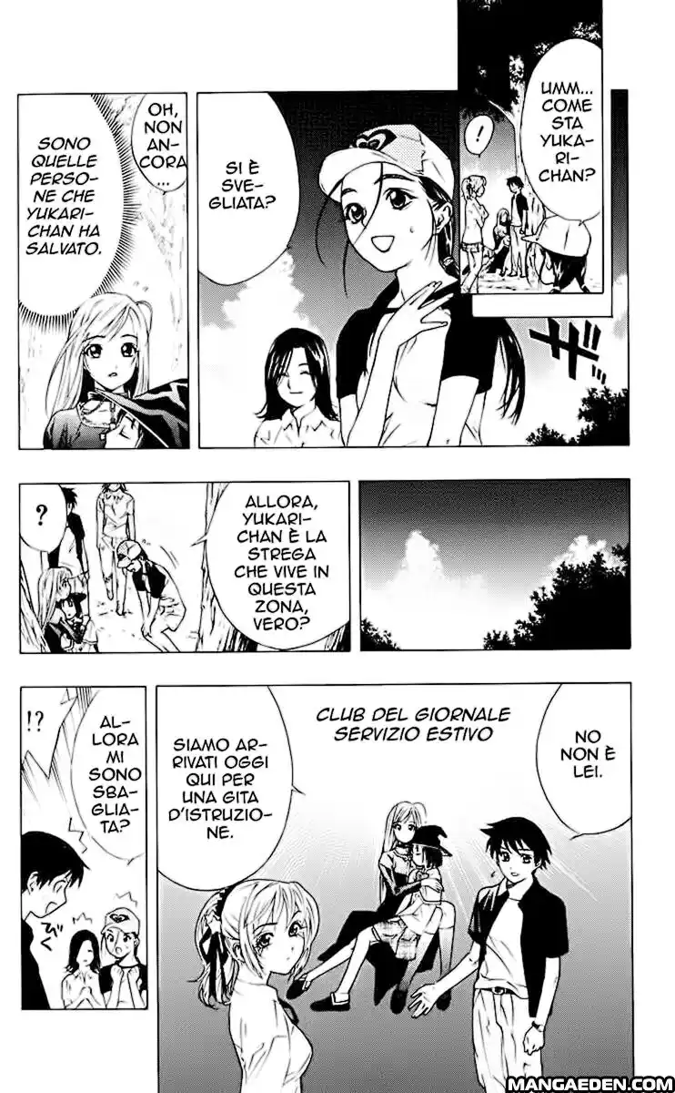 Rosario to Vampire Capitolo 14 page 7