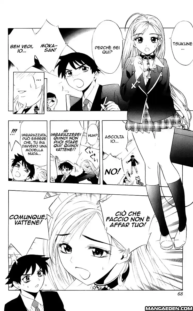 Rosario to Vampire Capitolo 06 page 21