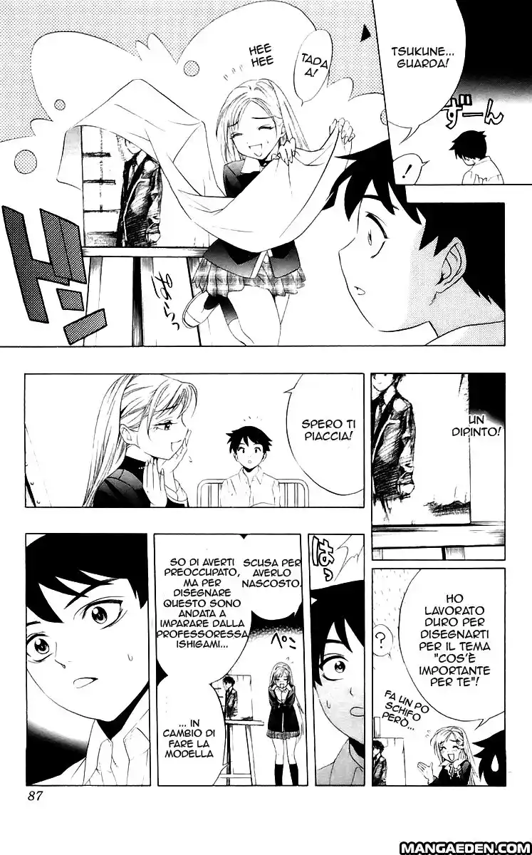 Rosario to Vampire Capitolo 06 page 40