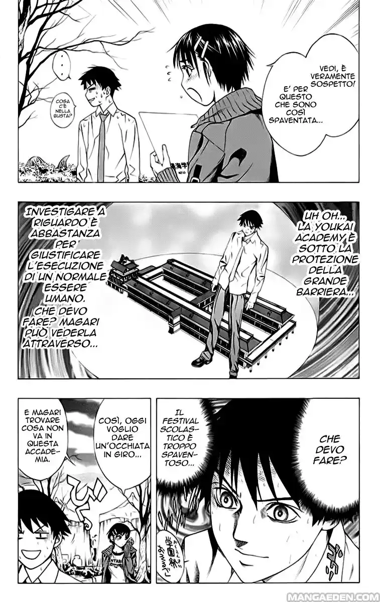 Rosario to Vampire Capitolo 36 page 11