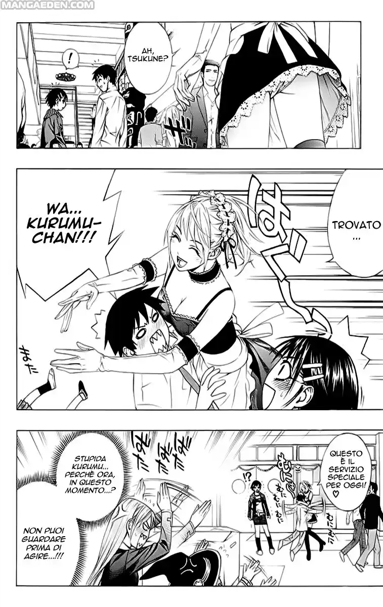 Rosario to Vampire Capitolo 36 page 15