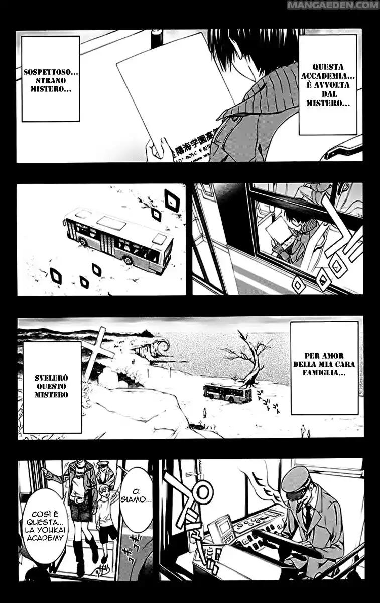 Rosario to Vampire Capitolo 36 page 2