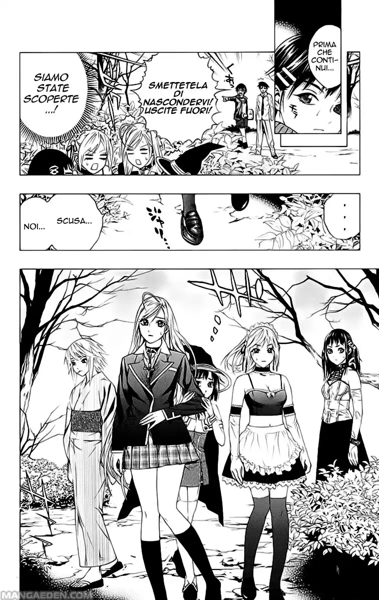 Rosario to Vampire Capitolo 36 page 23