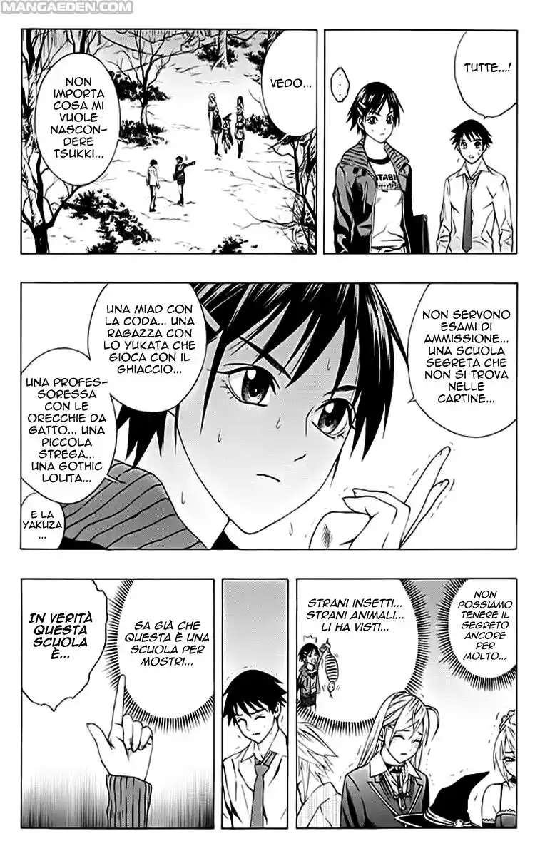 Rosario to Vampire Capitolo 36 page 24