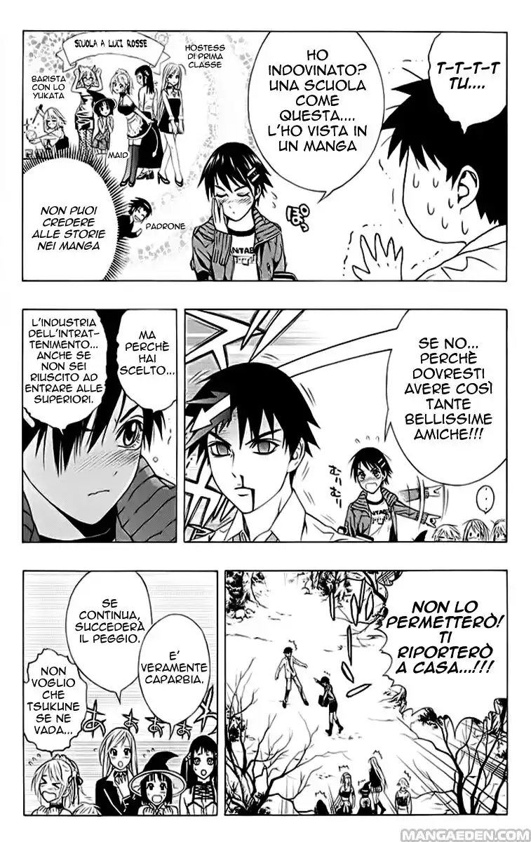 Rosario to Vampire Capitolo 36 page 26