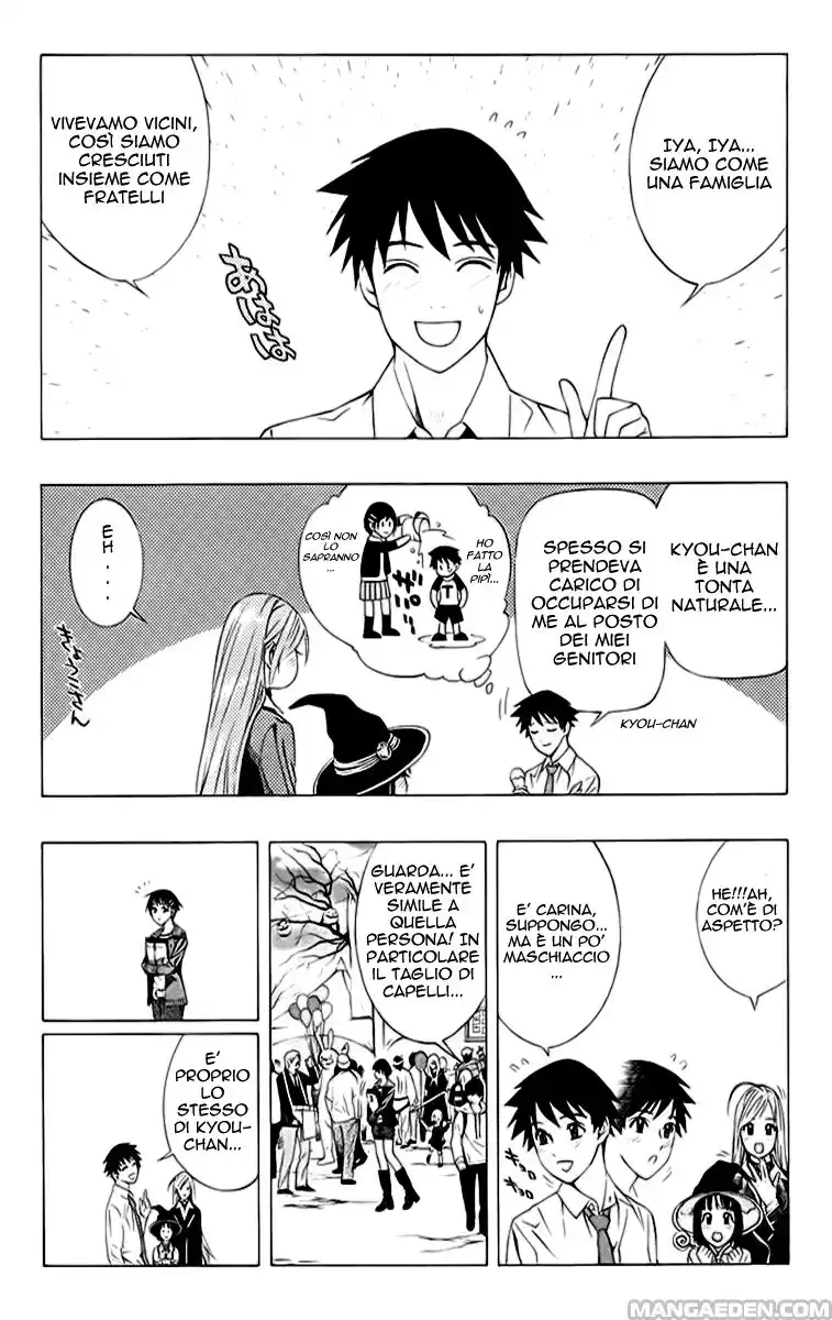 Rosario to Vampire Capitolo 36 page 6