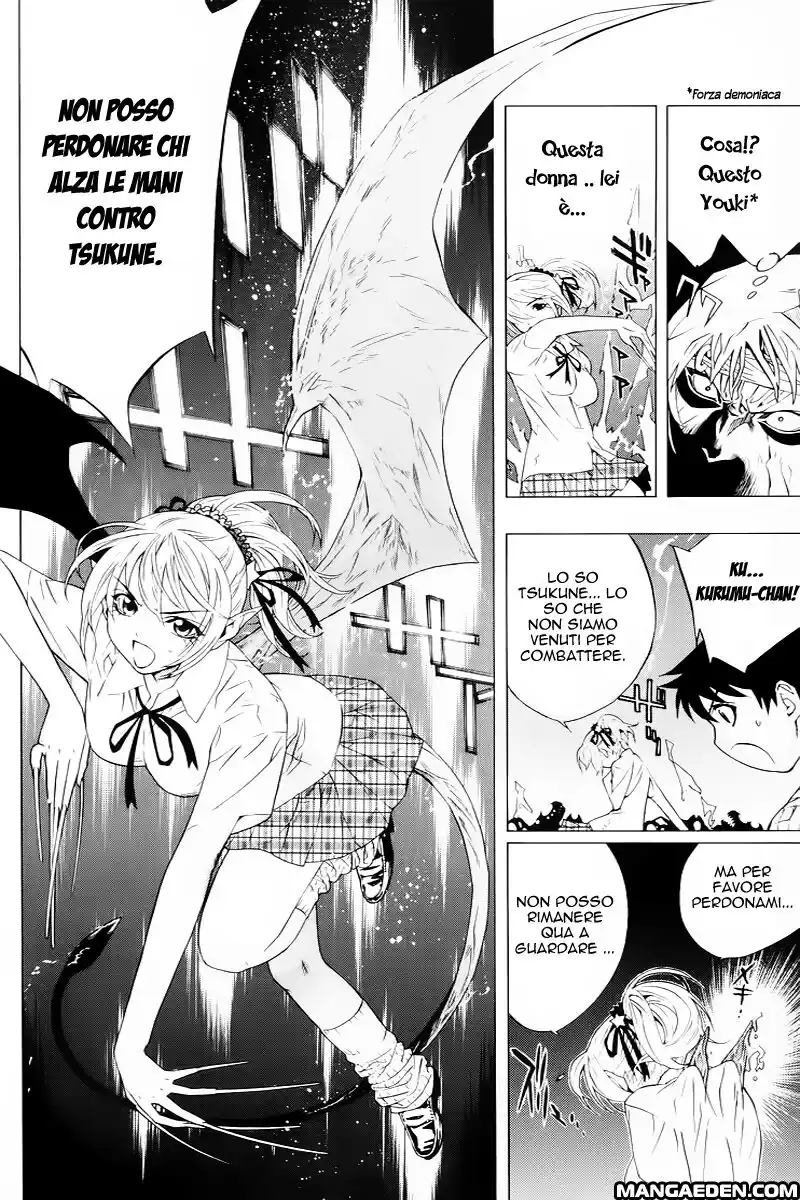 Rosario to Vampire Capitolo 16 page 11