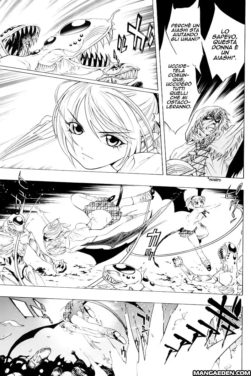 Rosario to Vampire Capitolo 16 page 12