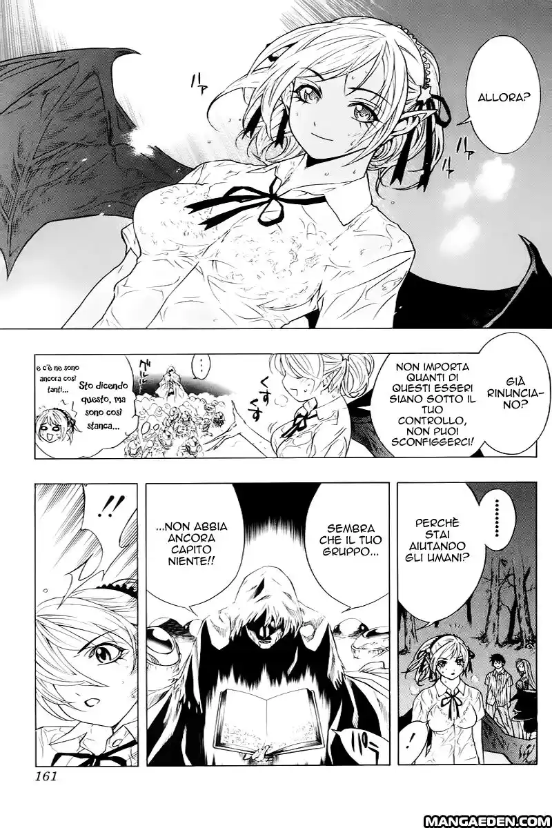 Rosario to Vampire Capitolo 16 page 16