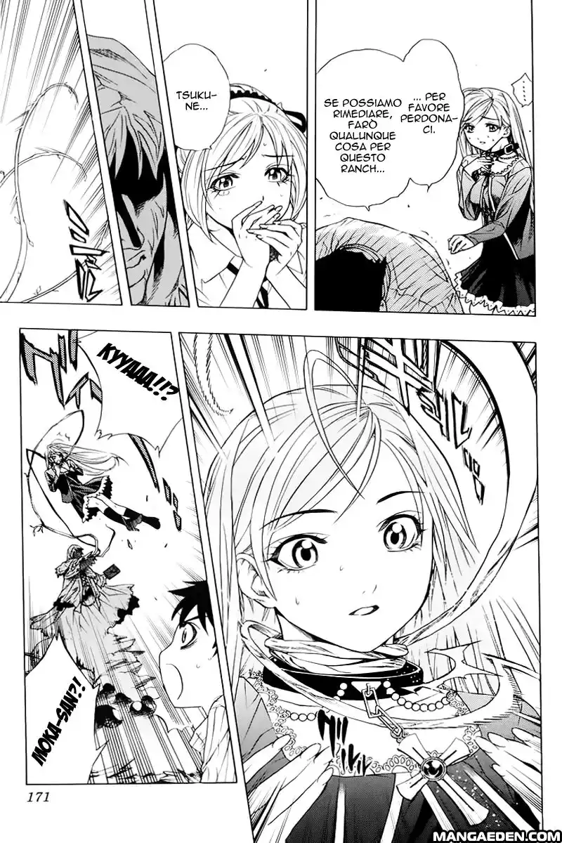 Rosario to Vampire Capitolo 16 page 25