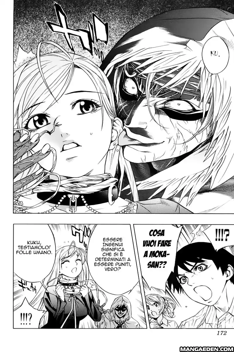 Rosario to Vampire Capitolo 16 page 26