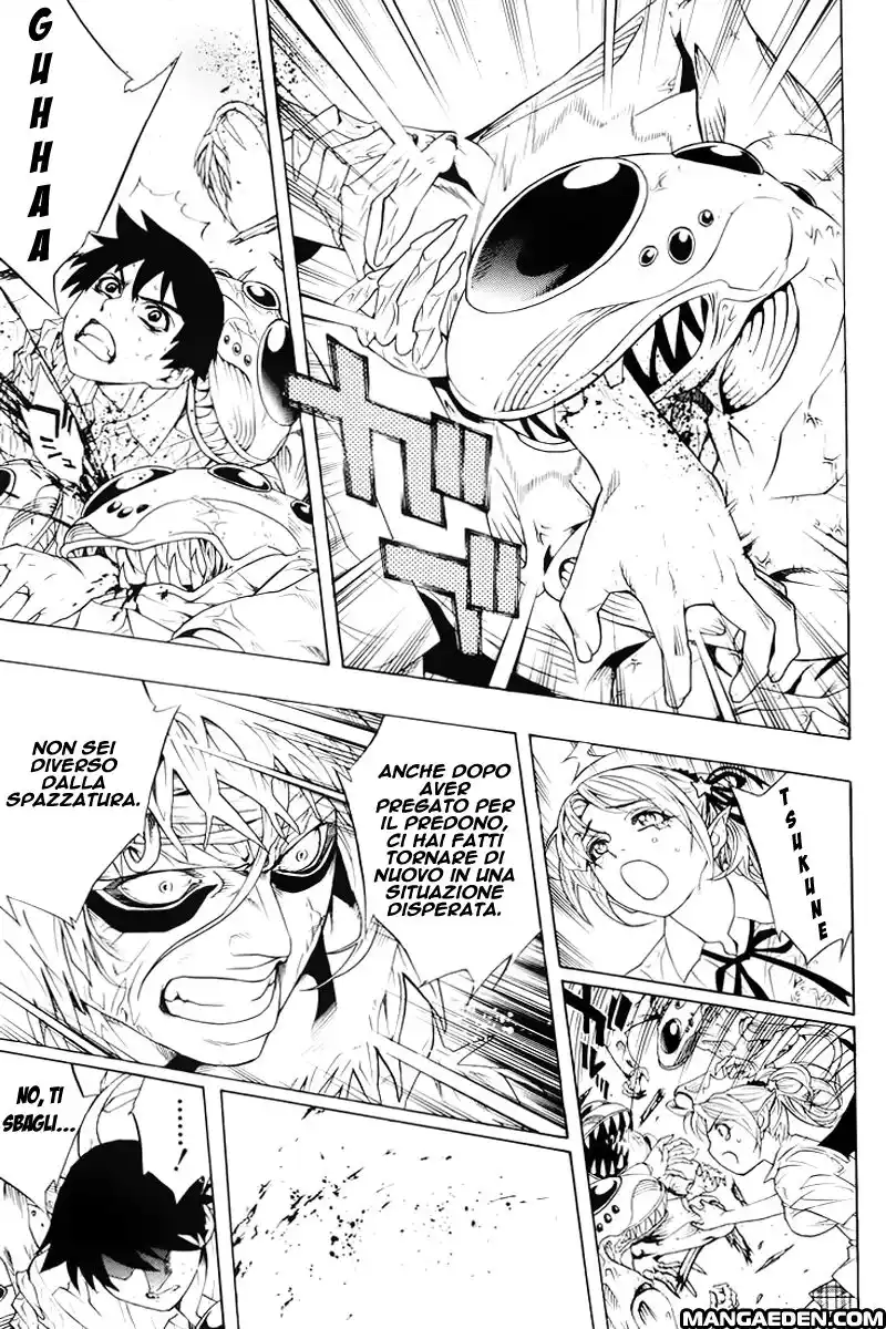 Rosario to Vampire Capitolo 16 page 31