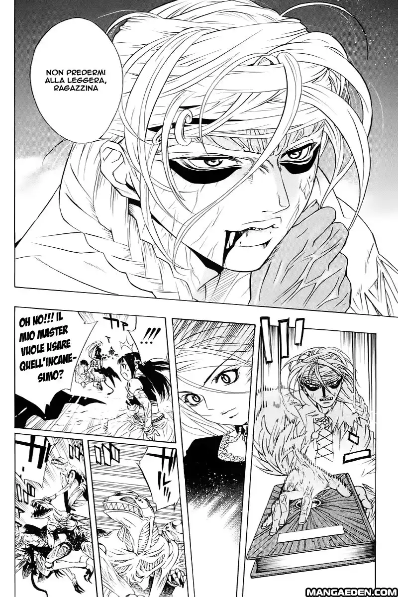 Rosario to Vampire Capitolo 16 page 41