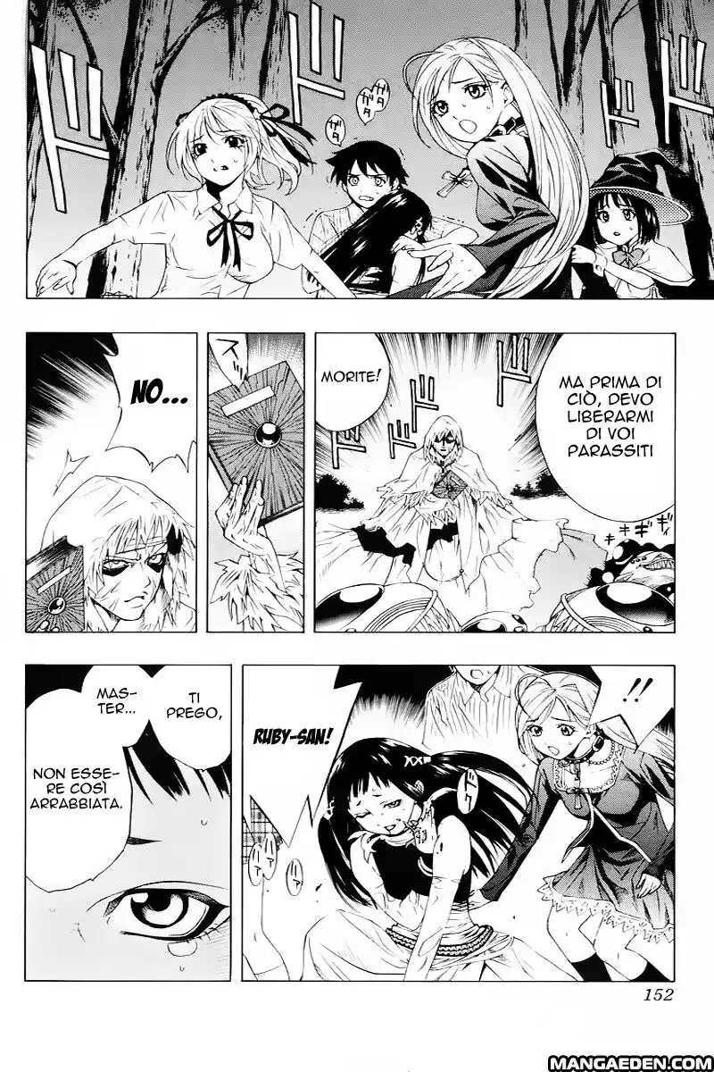 Rosario to Vampire Capitolo 16 page 7