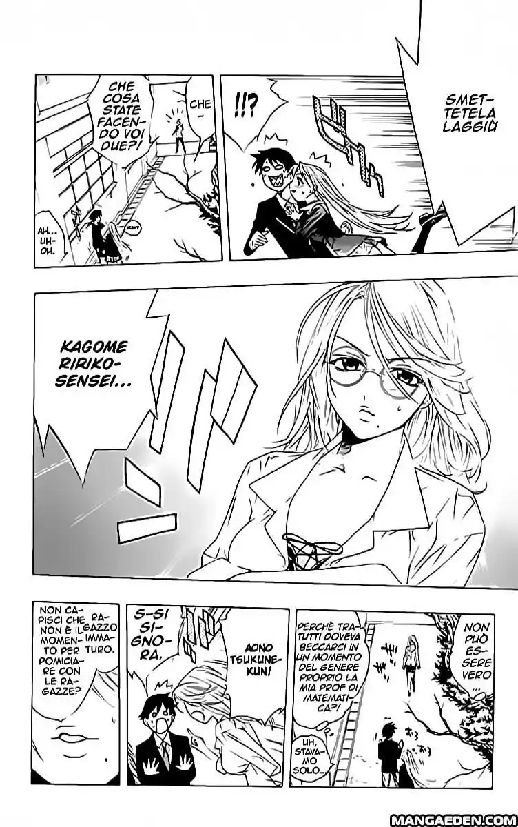 Rosario to Vampire Capitolo 12 page 10