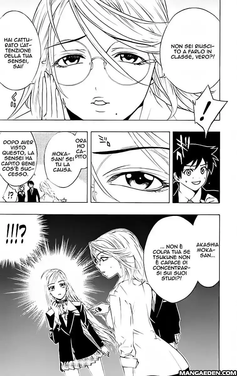 Rosario to Vampire Capitolo 12 page 11