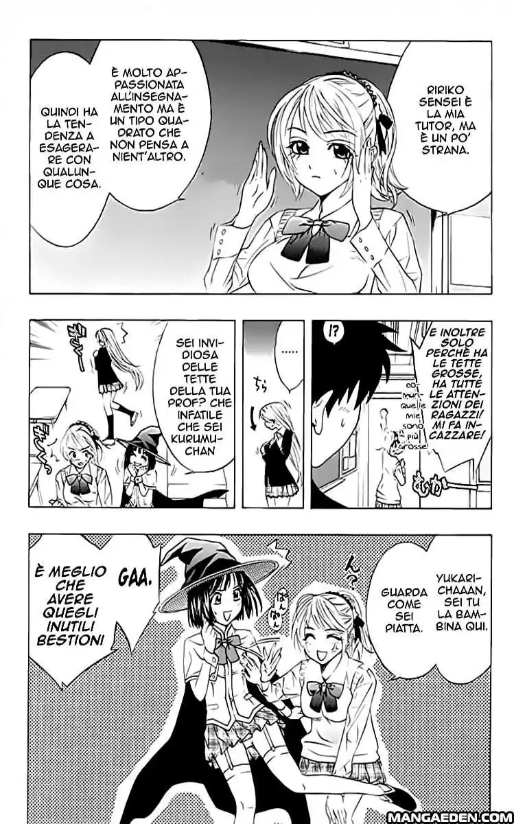 Rosario to Vampire Capitolo 12 page 14