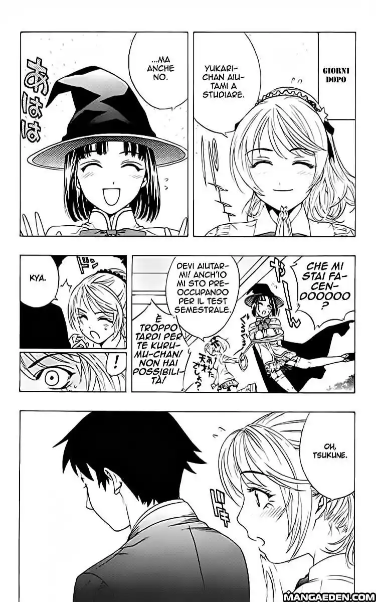 Rosario to Vampire Capitolo 12 page 22