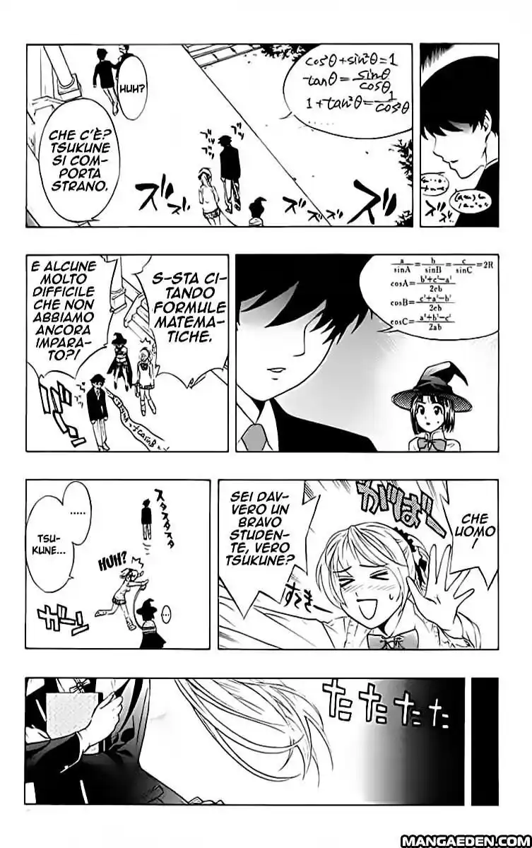 Rosario to Vampire Capitolo 12 page 23