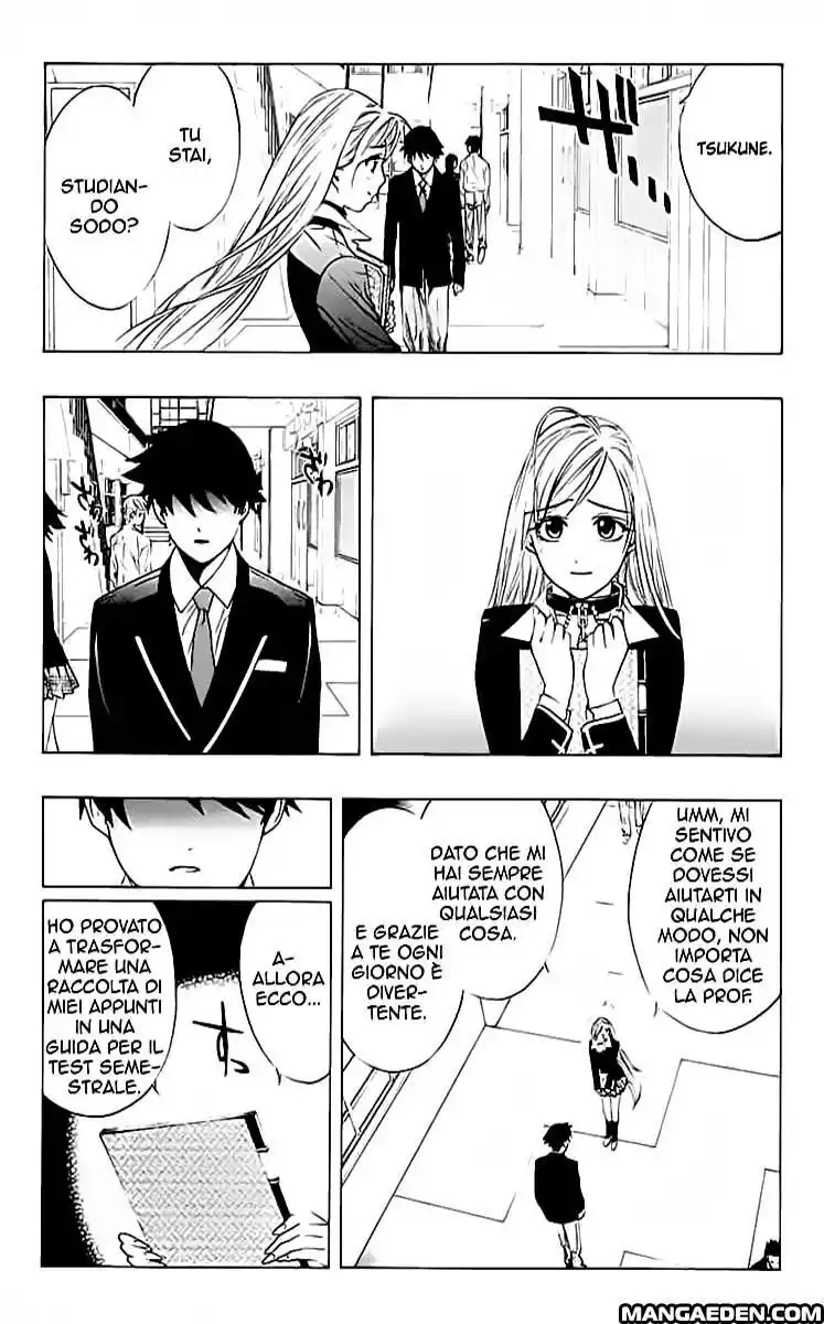 Rosario to Vampire Capitolo 12 page 24