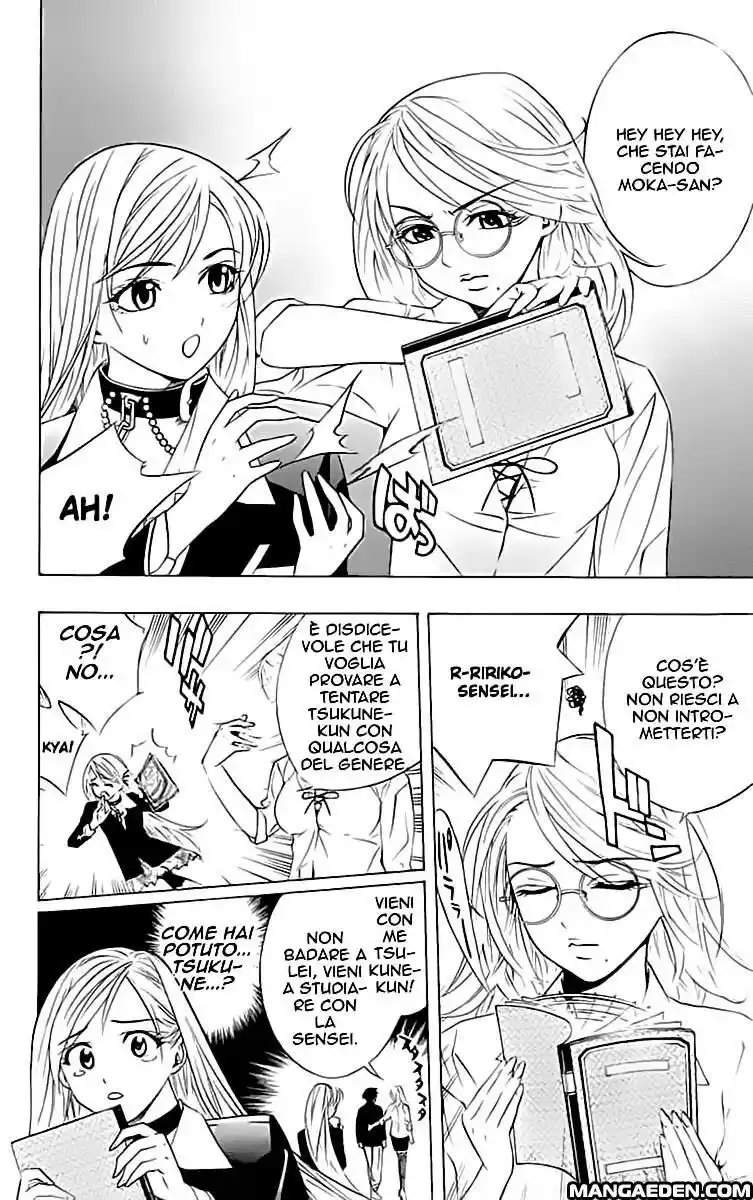 Rosario to Vampire Capitolo 12 page 26