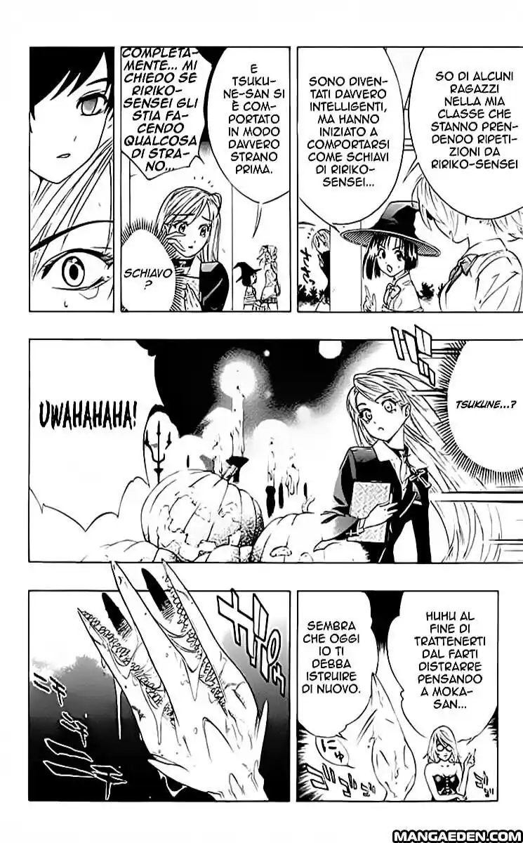 Rosario to Vampire Capitolo 12 page 28